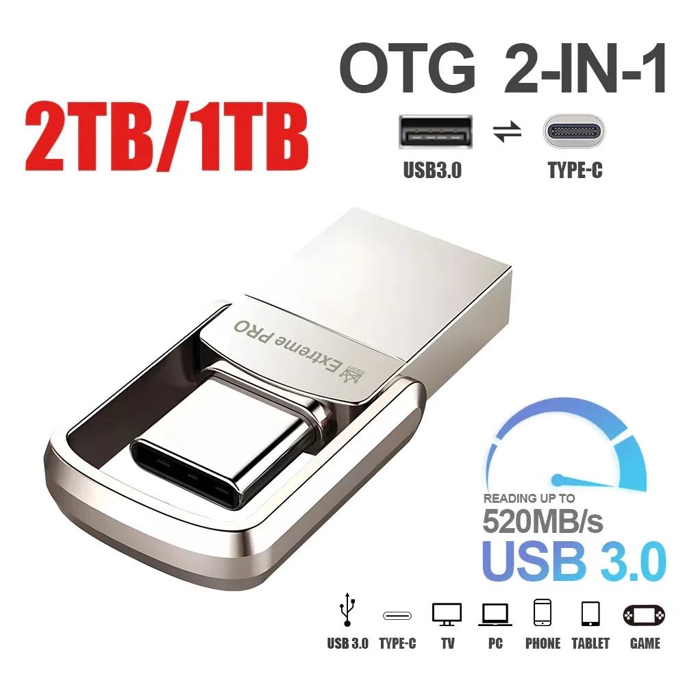 SSD  ̺ CŸ  Ŭ USB ƽ Ű ޸, ũƼ ÷ ̺, , PC, ios ׺, 100 MB/S, 32GB, 64GB, 128GB